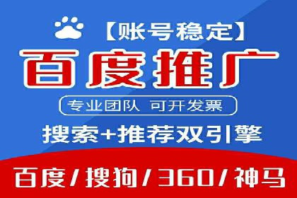 掌握开户高返点技巧：成功案例解读