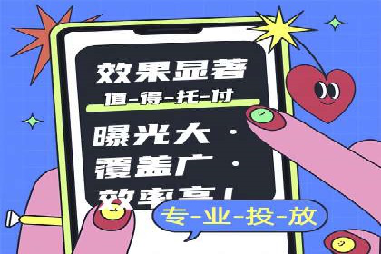 微信信息流社交传播案例分析